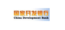 國家開發銀行